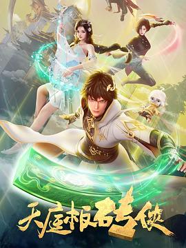 拳爱锁心