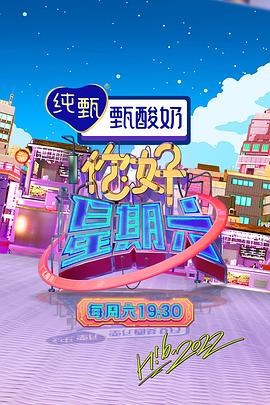爹地