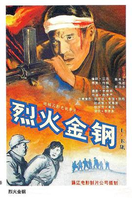 巴黎两日情