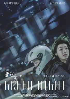帕高与魔法绘本