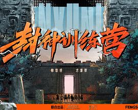 工厂女孩