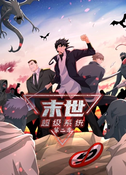 恐怖电影院