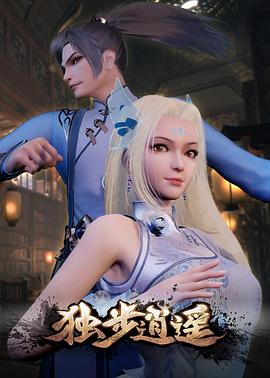 爱曲2