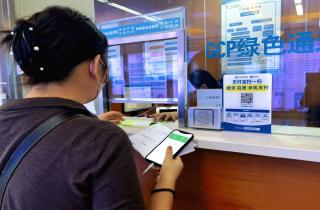 免排隊，秒支付！｜燕達醫院支付寶小程序自助服務上線啦！