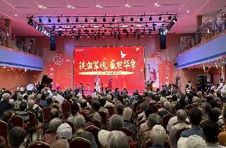 軍歌嘹亮頌榮光，銀發丹心慶八一——燕達養護中心隆重舉辦慶祝中國人民解放軍建軍98周年文藝匯演